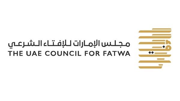 "الإمارات للإفتاء" يعلن غرة شهر شعبان