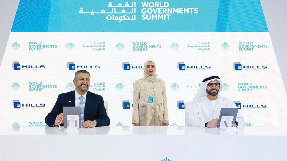 «العالمية للحكومات» تتعاون مع «هيلز للإعلان» و«فاي للدعاية»