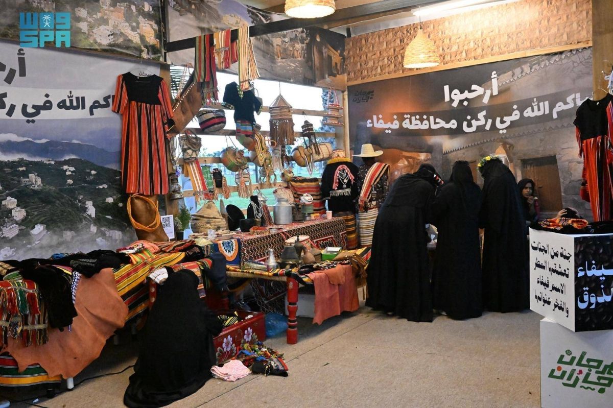 فيفاء في الشارع الثقافي.. تجربة تراثية ضمن مهرجان جازان 2026