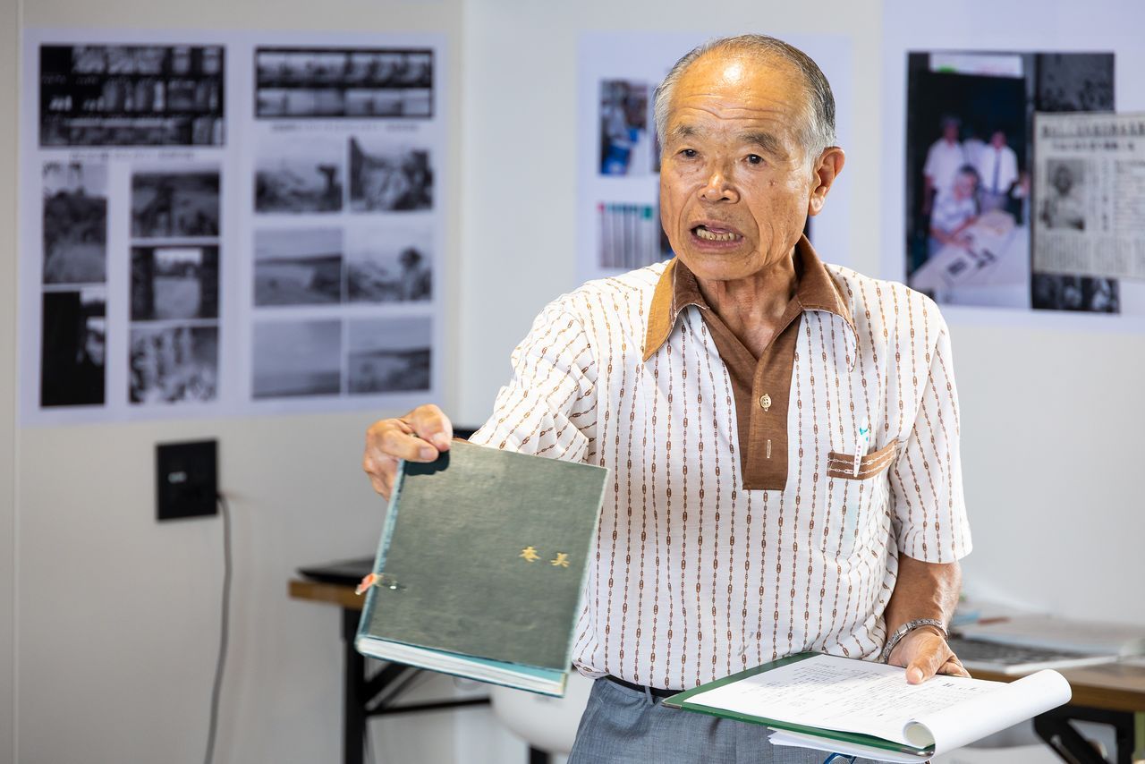 اليابان | توثيق بالصور… كيف تحفظ جزر أمامي اليابانية ذاكرتها الجماعية