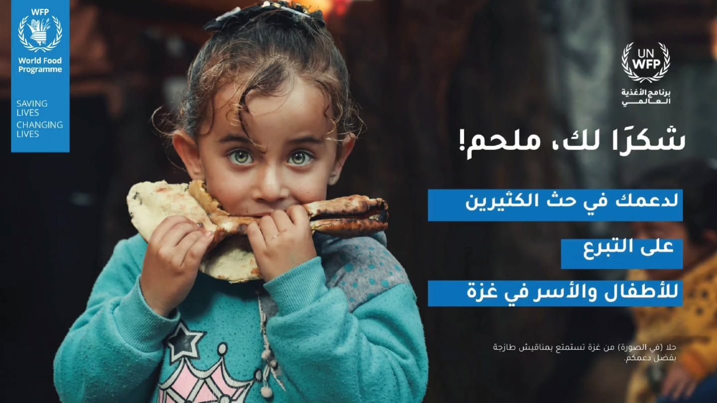 ملحم زين ينعى والد زوجته بكلمات مؤثّرة