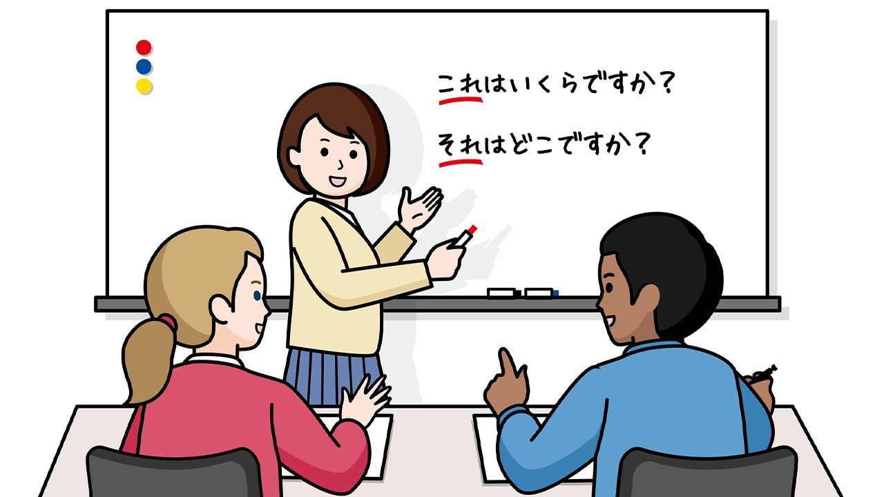 اليابان | رقم قياسي جديد في اليابان: ارتفاع غير مسبوق في عدد متعلمي اللغة اليابانية