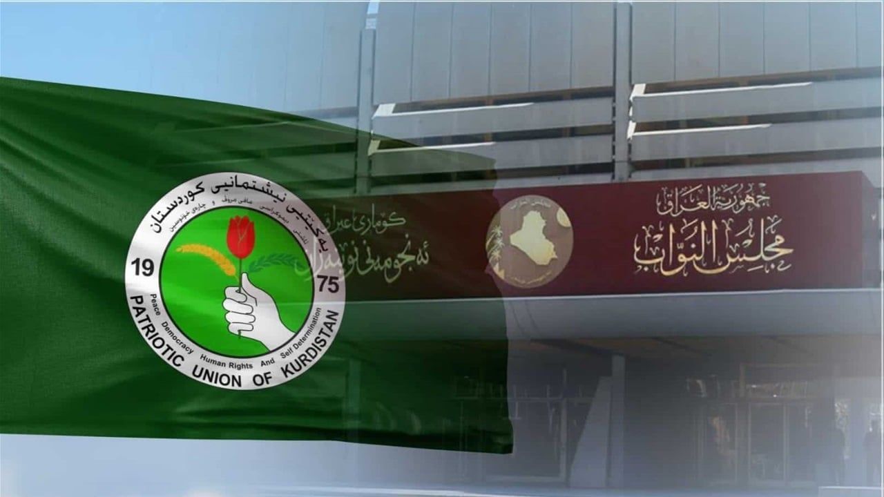 الاتحاد الوطني: الشعب الكردي يتعرض للابادة