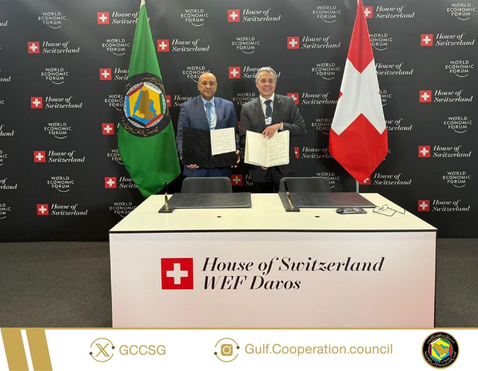 الخليج يتحاور استراتيجياً مع سويسرا.. مذكرة تفاهم بين الجانبين