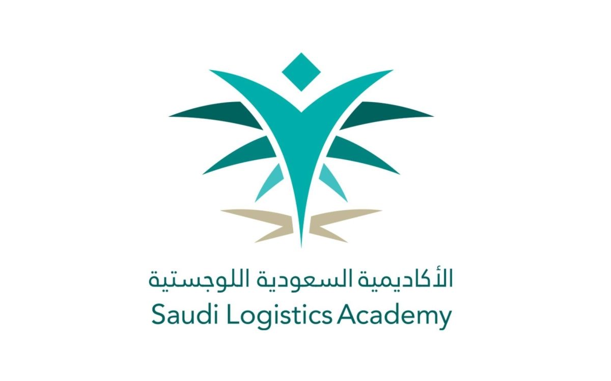 الأكاديمية السعودية اللوجستية تطلق النسخة الأولى من برنامج قادة المستقبل