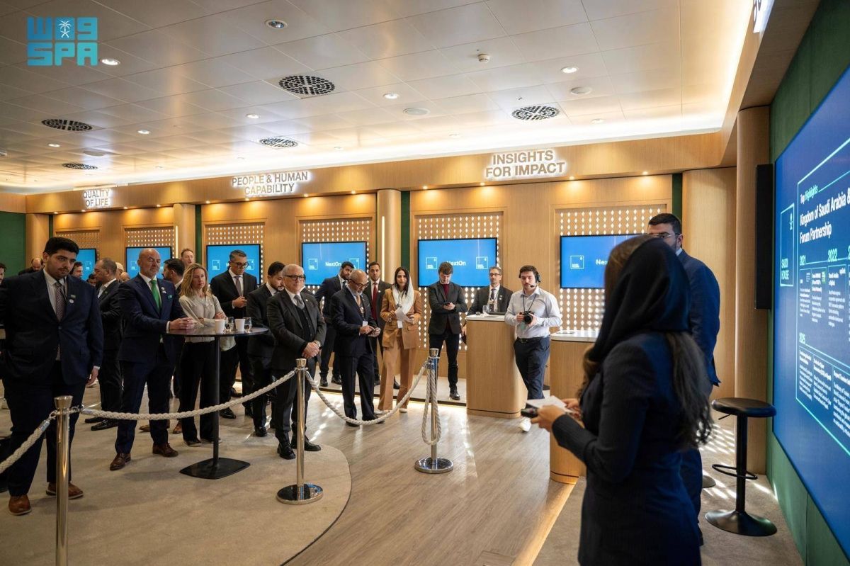 انطلاق أعمال الاجتماع السنوي للمنتدى الاقتصادي العالمي 2026 في دافوس