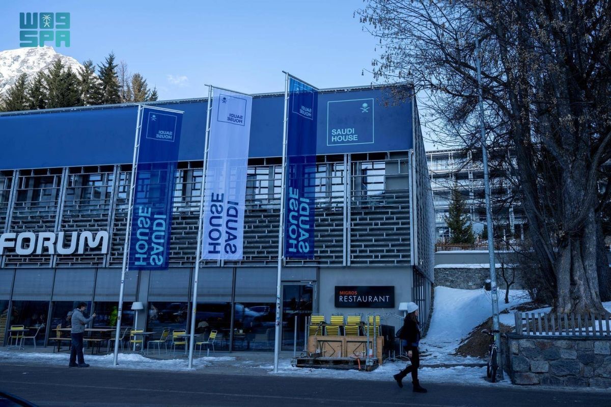 »Saudi House« يعود في دافوس برؤى عالمية حول التحولات الكبرى