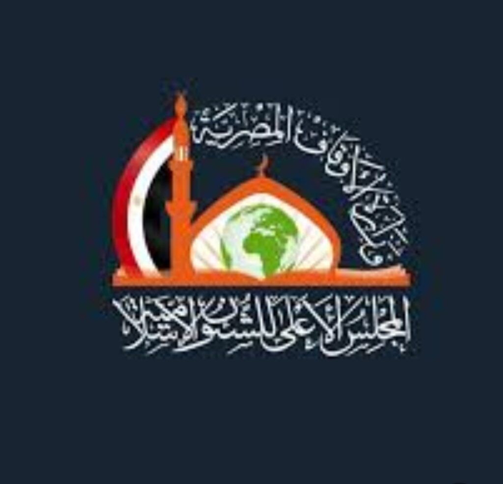 مشاركة سعودية فاعلة في مؤتمر الشؤون الإسلامية بالقاهرة