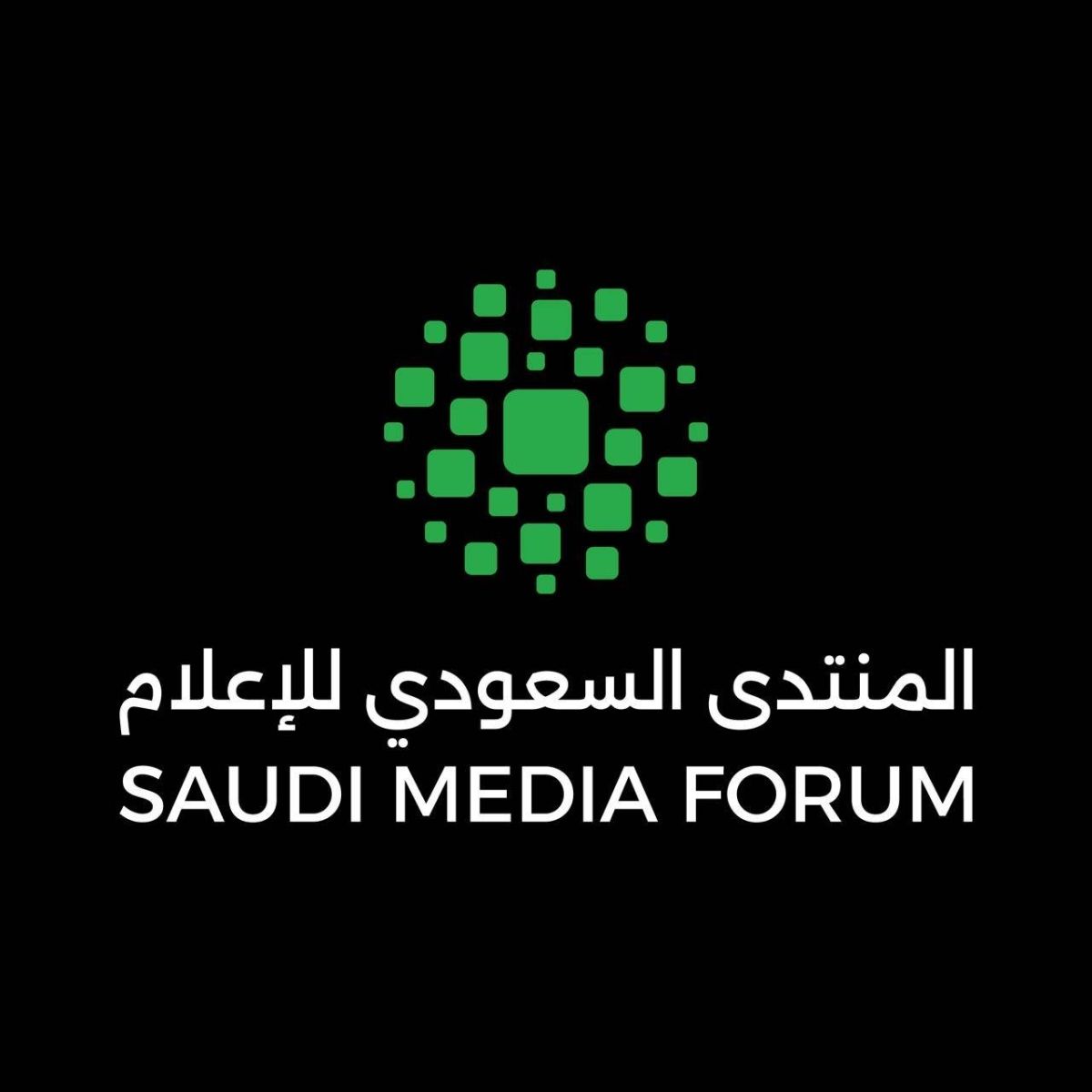 المنتدى السعودي للإعلام 2026 .. رحلة في عمق الكنوز السعودية واستحضار للتاريخ والحضارة