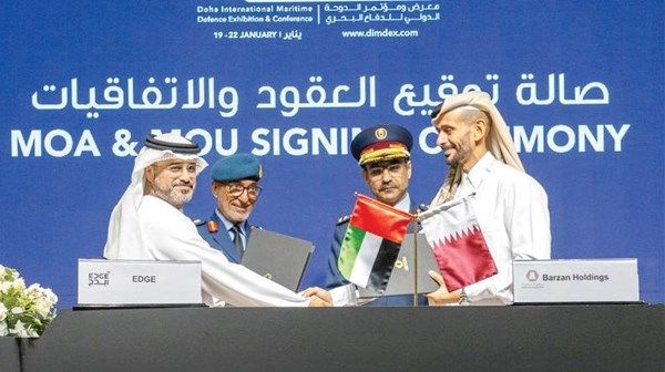 «إيدج» و«برزان» تتفقان على مشروع استراتيجي مشترك في قطر