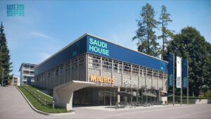 100 مليون سائح ثمرة رؤية 2030 في منتدى دافوس