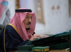 مجلس الوزراء السعودي يرحب بالمرحلة الثانية من خطة السلام في غزة