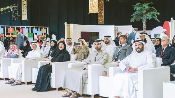 افتتاح فعاليات الدورة العاشرة لمؤتمر عجمان الدولي للتخطيط العمراني