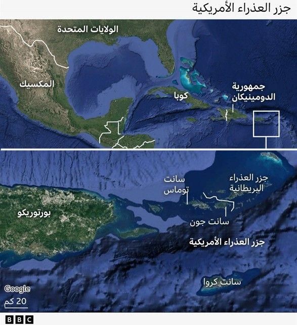 لماذا باعت الدنمارك مجموعة من الجزر في البحر الكاريبي للولايات المتحدة، وما علاقة ذلك بغرينلاند؟