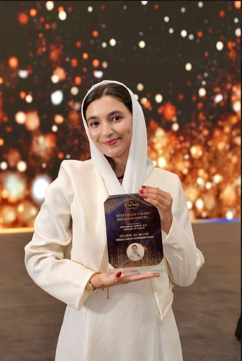 من هي سلاف الجهني القائدة الشابة الأكثر إلهاماً عالمياً؟ (فيديو)