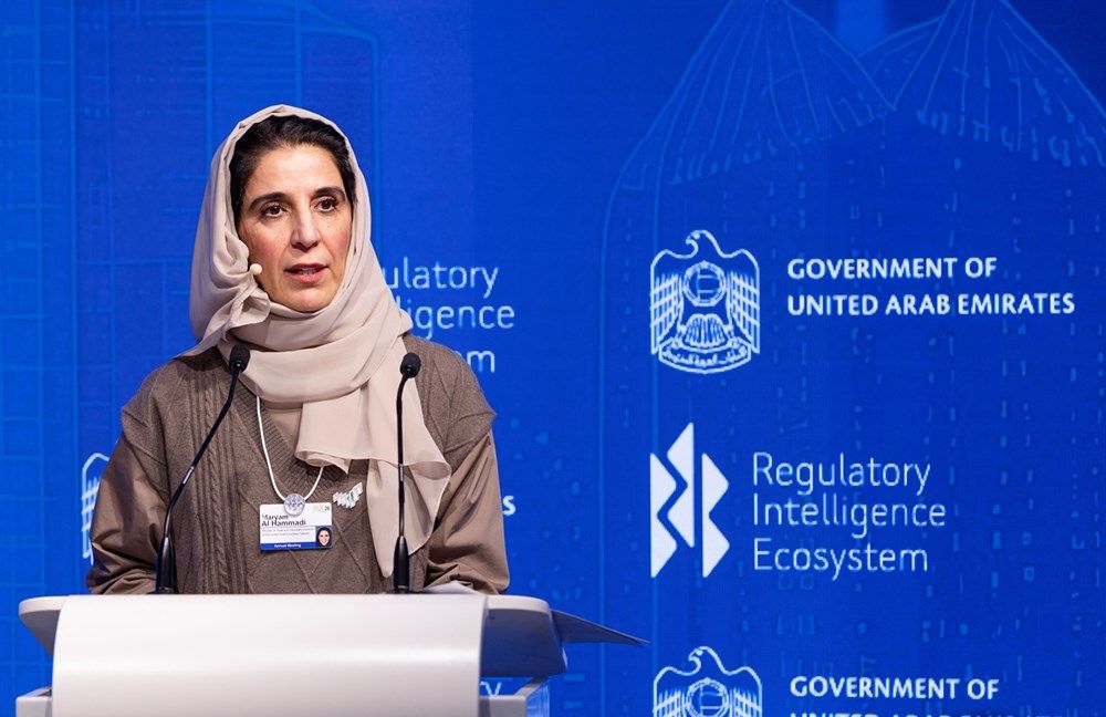 حكومة الإمارات تُطلق في" منتدى دافوس" أول ورقة بيضاء بحثية حول تصميم مستقبل الذكاء التشريعي