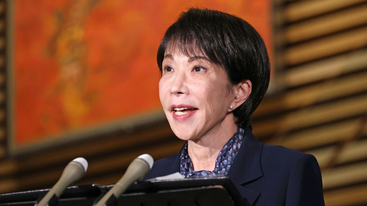 اليابان | رئيسة وزراء اليابان أمام اختبار 2026: إعادة بناء حكم الحزب الليبرالي الديمقراطي أم تعميق الانقسام؟