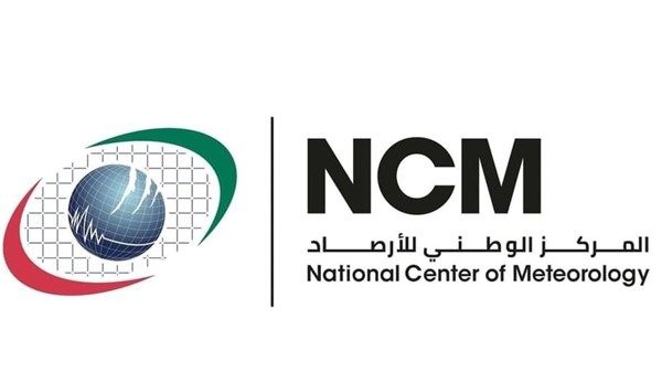 محطات الشبكة الوطنية تسجل زلزالاً بقوة 6.3 درجة في كامتشاتكا