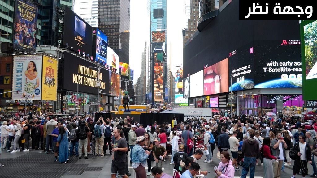 اليابان | من بلد باهظ إلى وجهة ميسورة: كيف تغيّرت صورة اليابان السعرية عالميًا؟