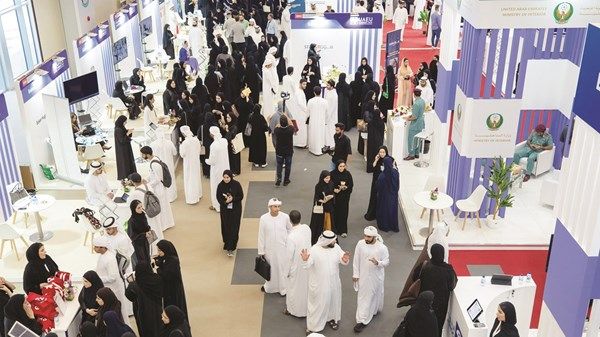 176 ألف مواطن ومواطنة بالقطاع الخاص بنهاية 2025