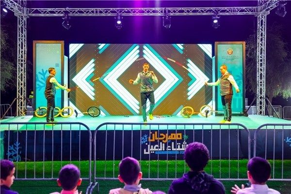 بلدية العين: برامج ومبادرات مجتمعية متكاملة