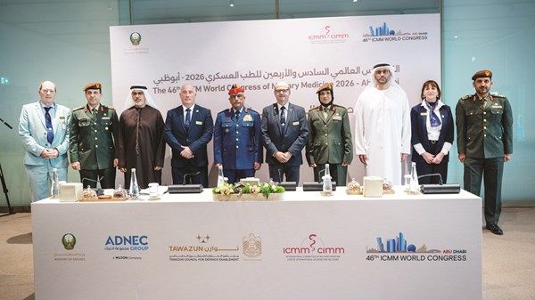الإمارات تستضيف الكونجرس العالمي للطب العسكري