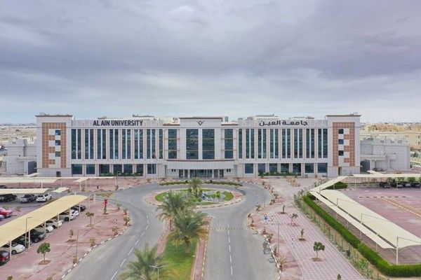 جامعة العين ترسّخ ريادتها الأكاديمية والمؤسسية خلال عام 2025