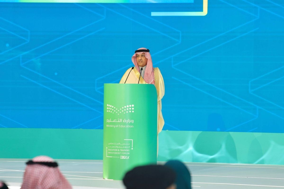 وزير التعليم: نسعى إلى تحويل التعليم إلى قطاع اقتصادي ومنصة إنتاج وطني
