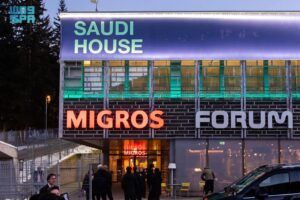 الصندوق الثقافي السعودي يبرز الثقافة كمحرك اقتصادي في دافوس خلال مشاركته الأولى