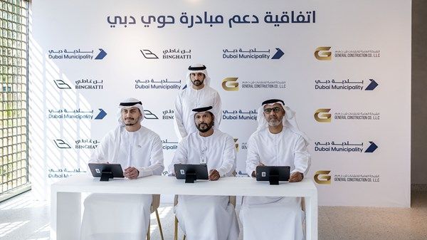 حمدان بن محمد يشهد توقيع اتفاقية بين بلدية دبي و«الشركة العامة للإنشاءات» و«بن غاطي العقارية» بخصوص مبادرة «حوي دبي»