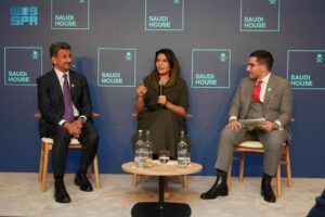 السعودية تستضيف اجتماع المنتدى الاقتصادي العالمي حول التعاون والنمو في جدة أبريل المقبل