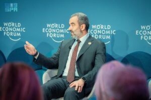 السعودية تستضيف اجتماع المنتدى الاقتصادي العالمي حول التعاون والنمو في جدة أبريل المقبل