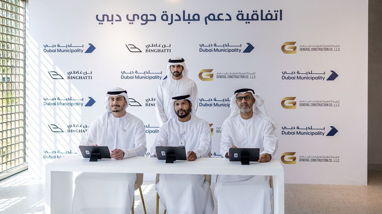 حمدان بن محمد يشهد توقيع اتفاقية بين بلدية دبي و«الشركة العامة للإنشاءات» و«بن غاطي العقارية» بخصوص مبادرة «حوي دبي»