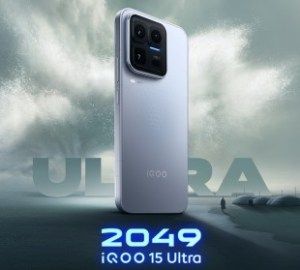 تكنولوجيا: تأكيد دعم iQOO 15 Ultra لأزرار كتف بمعدل استجابة 600 هرتز مع اهتزازات لمسية متقدمة