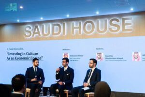 الصندوق الثقافي السعودي يبرز الثقافة كمحرك اقتصادي في دافوس خلال مشاركته الأولى