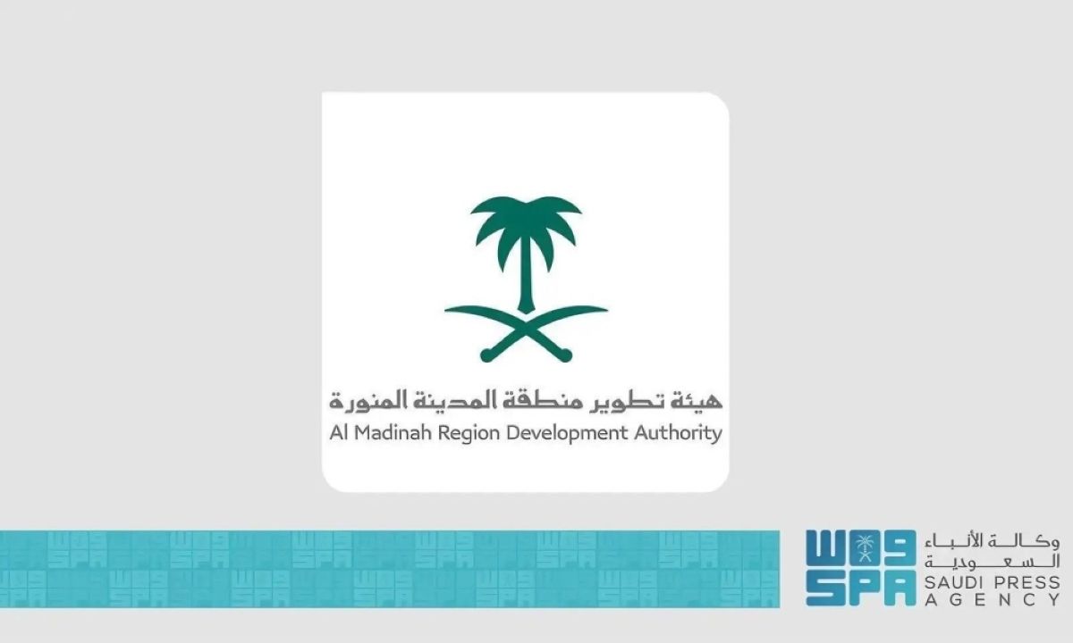 حضور بارز للمدينة المنورة في التقرير السنوي للاستدامة بستة محاور رئيسية