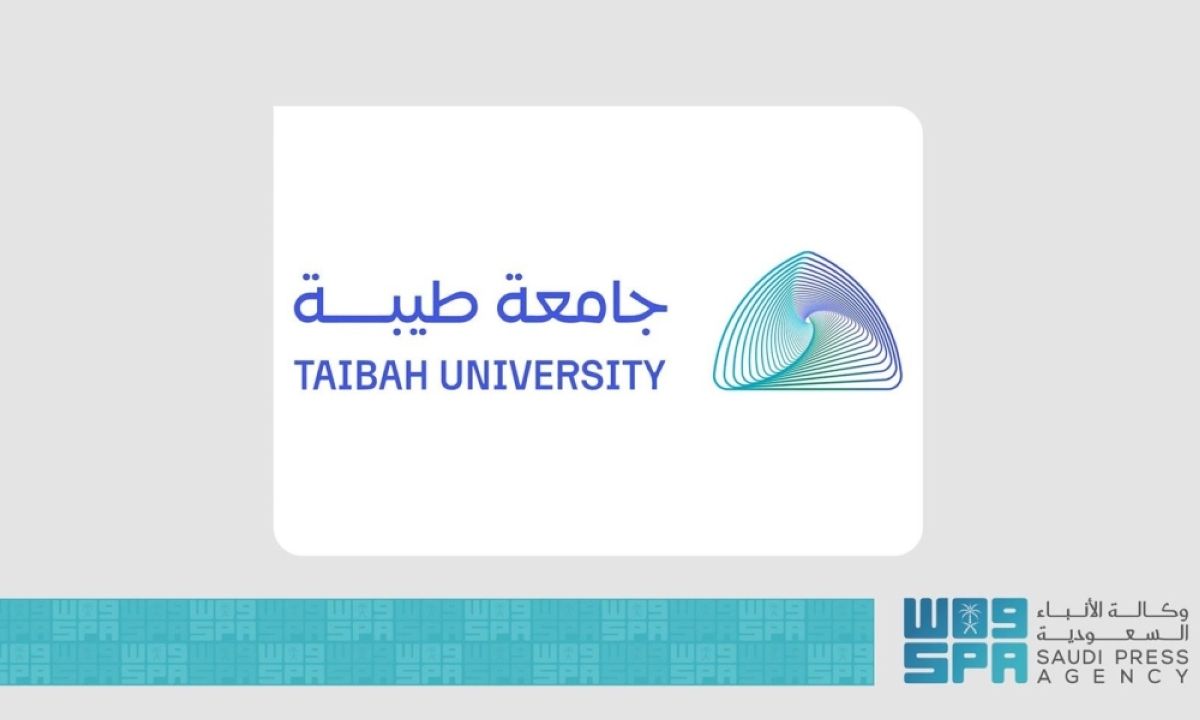 جامعة طيبة 
تطلق برنامج «طيبة ثون»