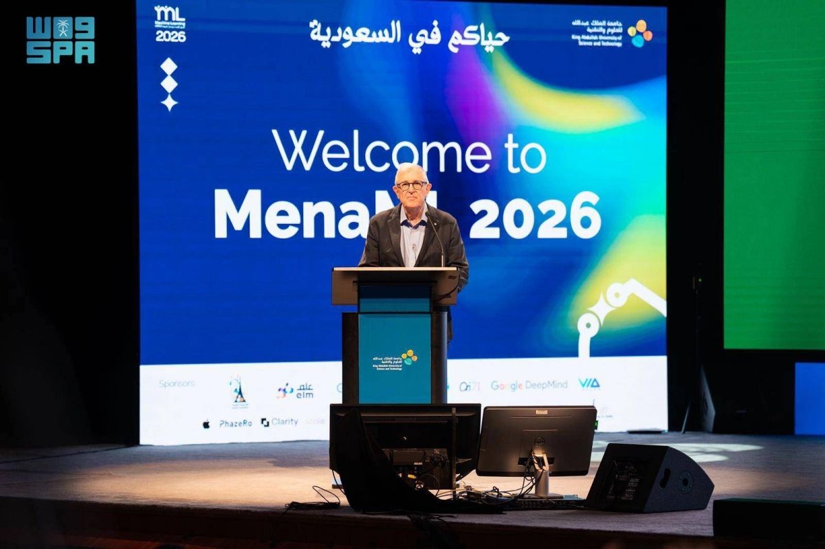 «كاوست» تستضيف فعاليات المدرسة الشتوية للتعلم الآلي MenaML