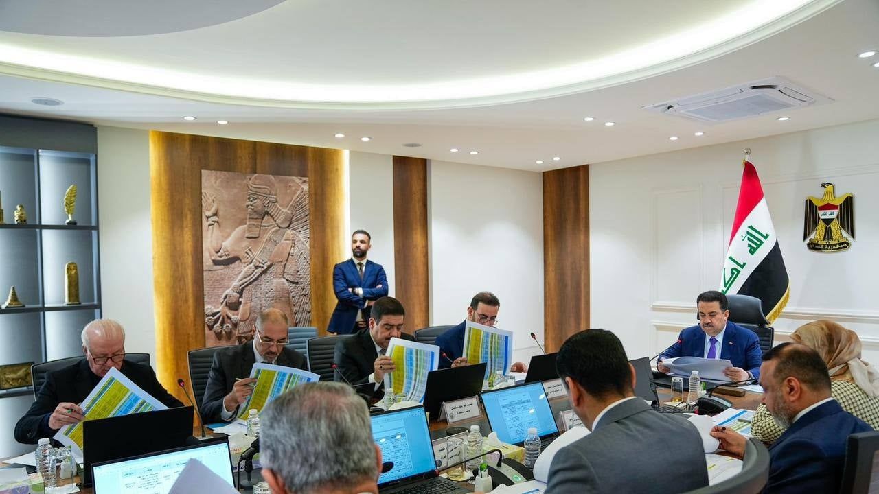 المجلس الوزاري للاقتصاد يوصي باستحداث مديرية جباية الإيرادات العامة