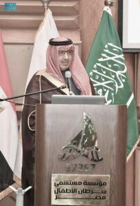 مركز الملك سلمان للإغاثة يسلّم أدوية لمستشفى سرطان الأطفال بالقاهرة