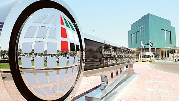 ملتقى «مفكرو الإمارات» ينطلق اليوم بنسخته الثالثة