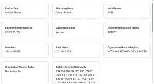 تكنولوجيا: هاتف Nothing Phone (4a) يحصل على اعتماد رسمي قبل الإطلاق المرتقب