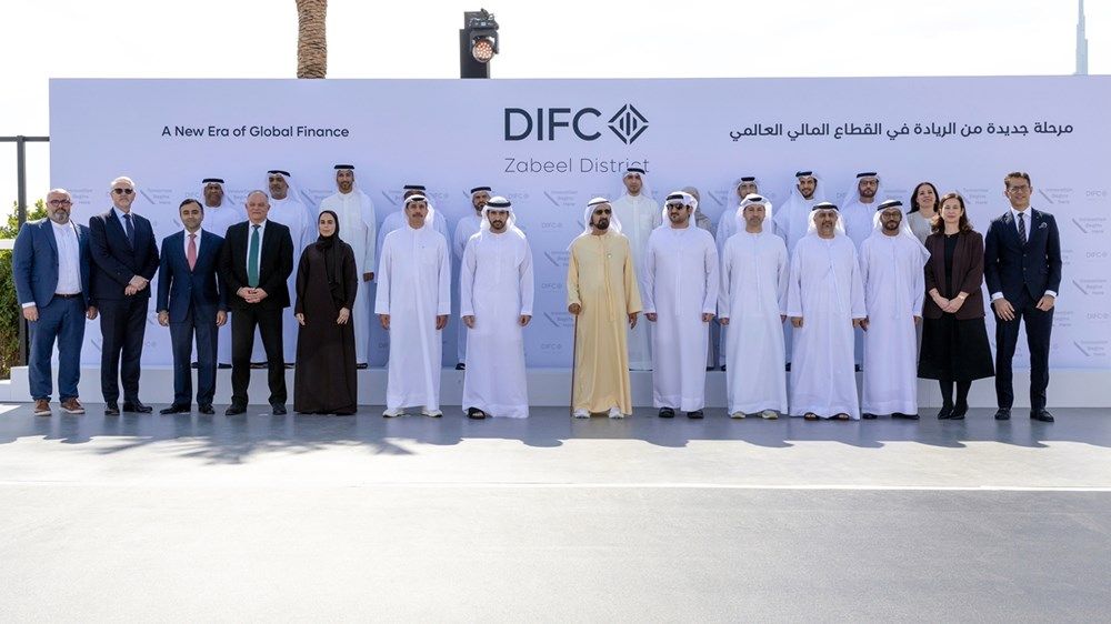 محمد بن راشد يطلق مشروع التوسعة الكبرى لمركز دبي المالي العالمي