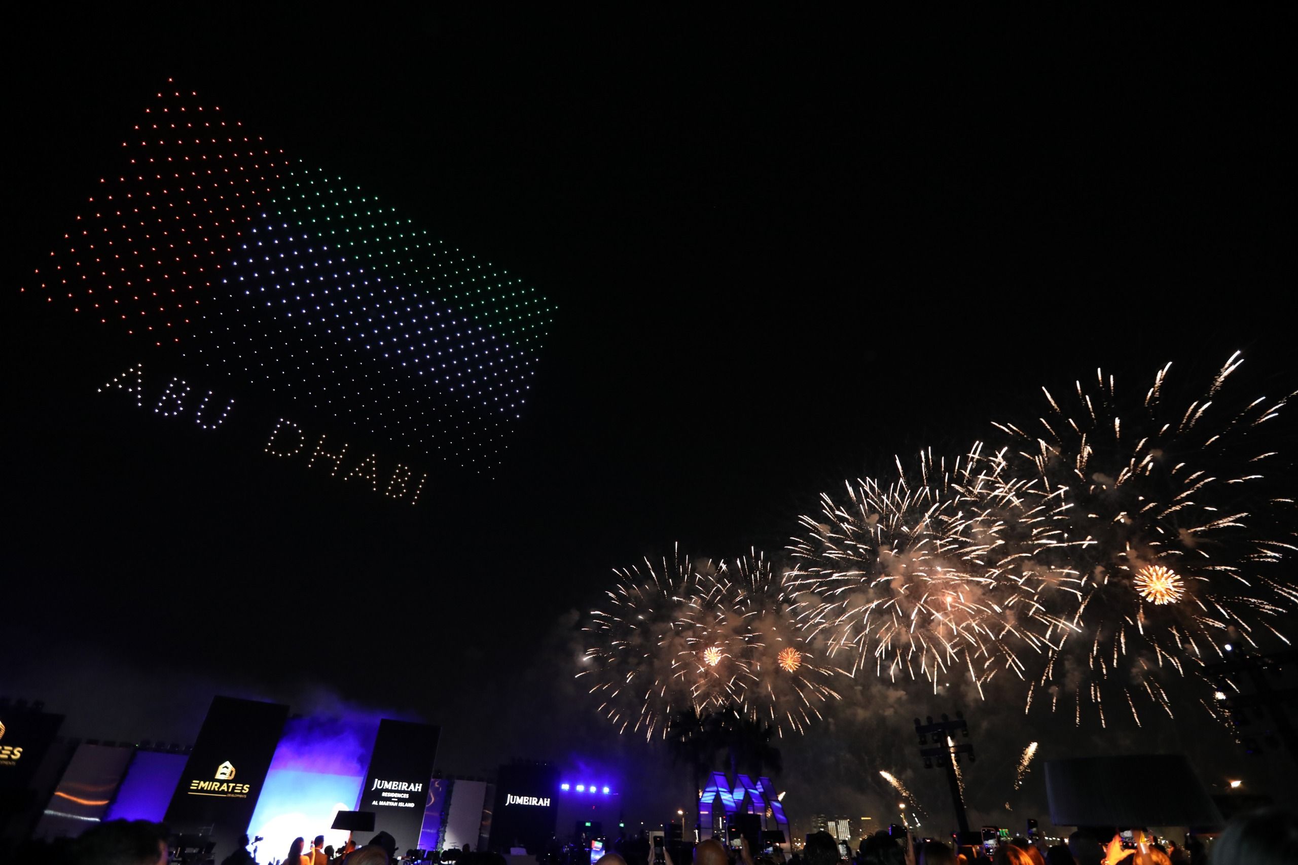 حسين الجسمي وكاتي بيري يتألقان في أمسية فنيّة استثنائية في أبوظبي