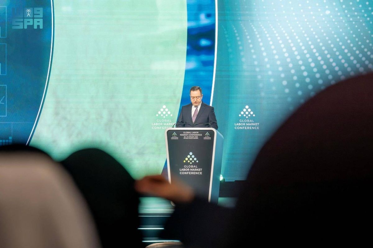 المؤتمر الدولي لسوق العمل 
يناقش تحولات التجارة