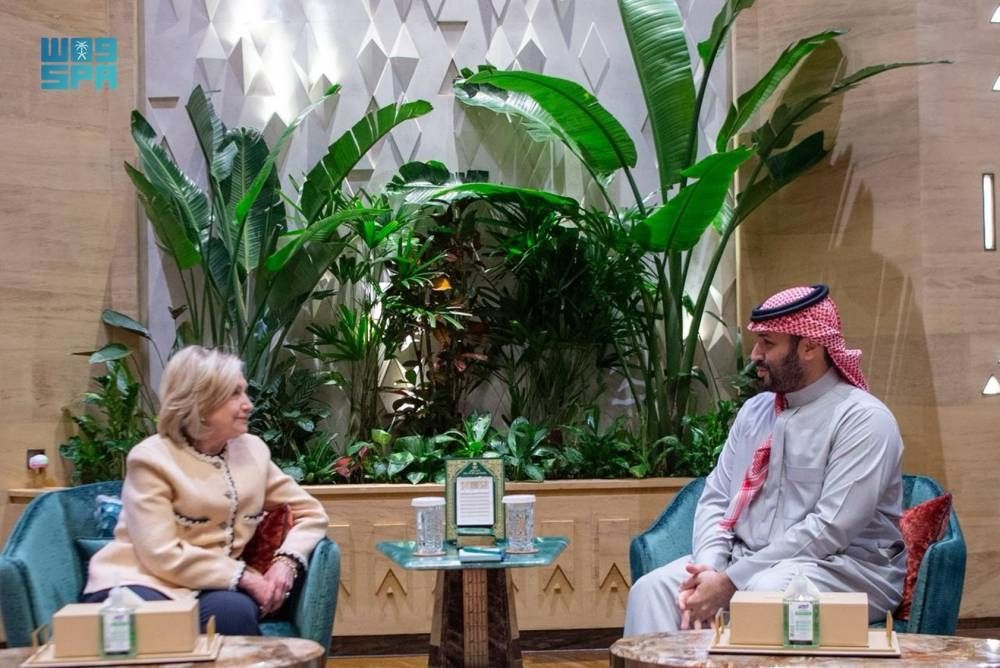 ولي العهد يستقبل وزيرة الخارجية الأمريكية السابقة