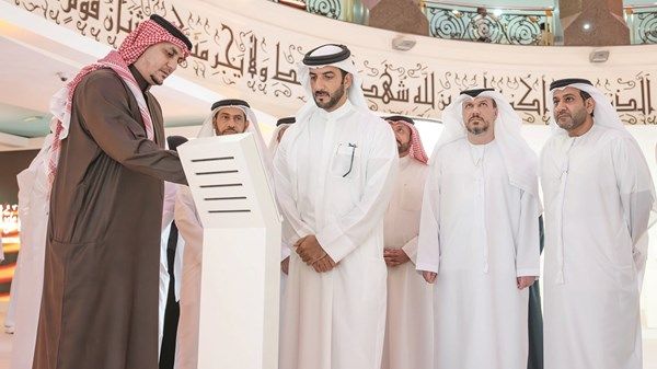 سلطان بن أحمد القاسمي يطّلع على أحدث مبادرات المنظومة القضائية