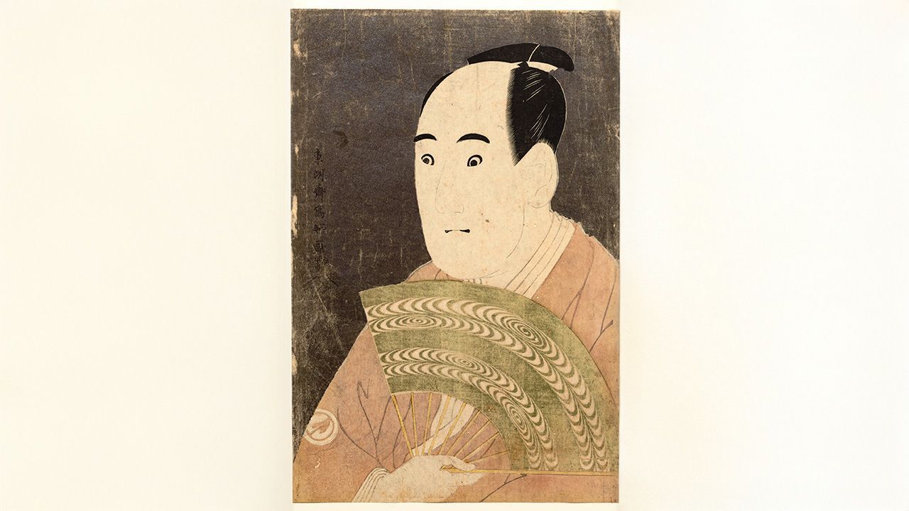 اليابان | تشونماغي: فن تصفيف الشعر التقليدي في اليابان