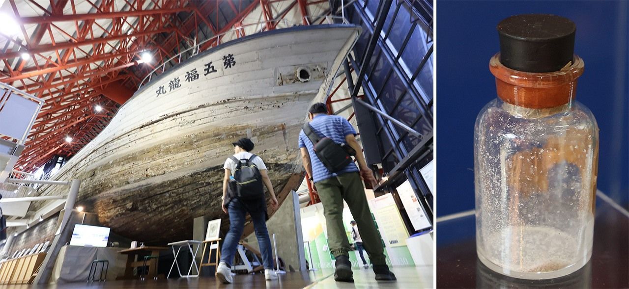 اليابان | ساروهاشي كاتسوكو: العالمة اليابانية التي دقّت ناقوس الخطر من الإشعاع النووي