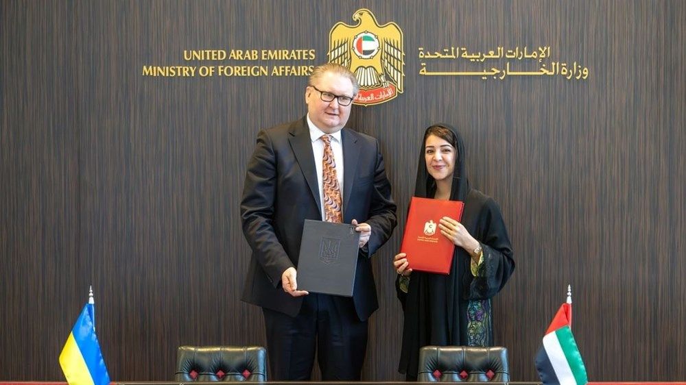 ريم الهاشمي تترأس الدورة الرابعة للجنة المشتركة الإماراتية - الأوكرانية